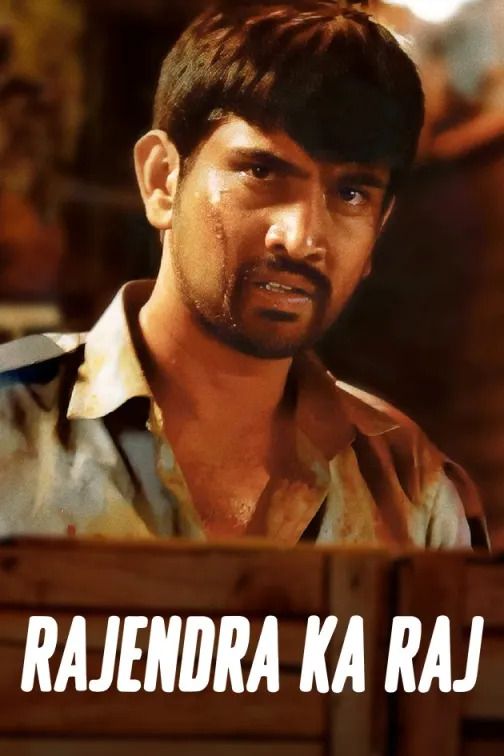 Rajendra Ka Raj (2021) Hindi Dubbed
