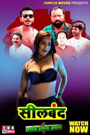 Sealband (2023) FunflixMovie S01 EP01 Hindi Web Series