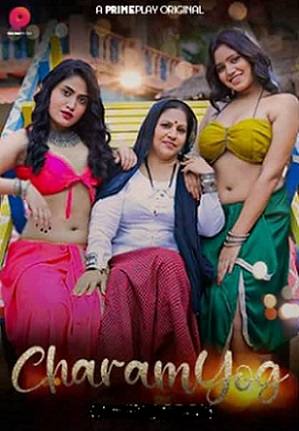 Charamyog (2022) PrimePlay Season 1 Episode 2