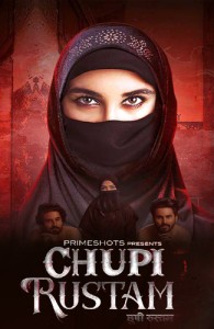 Chupi Rustam (2022) PrimeShots S01 EP01 Hindi Hot Web Series