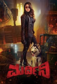 Mardini (2023) Hindi Dubbed HDTV Poster