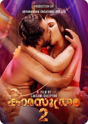 Kamasuthram (2023) Yessma Season 01 EP02 Malayalam Hot Web Serie