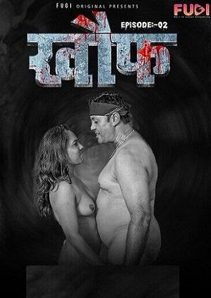 Khauf (2023) Fugi Season 01 Episode 2