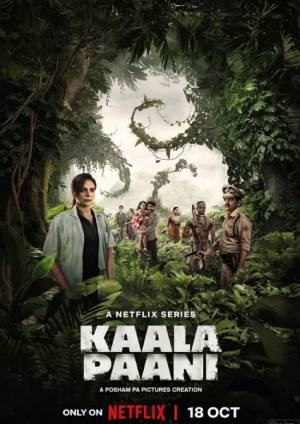 Kaala Paani (2023) Hindi Season 1 Complete Poster