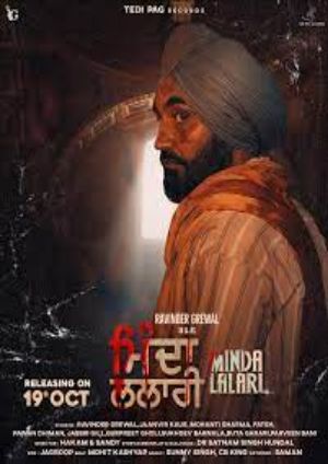 Minda Lalari (2023) Punjabi HD Poster