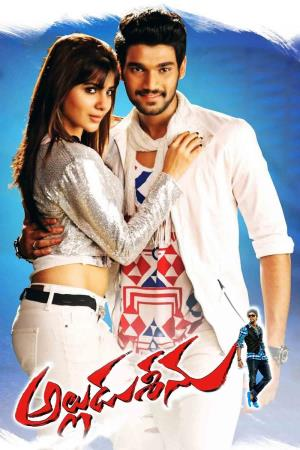Mahaabali (2019) Hindi Dubbed