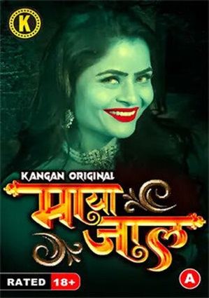 Mayajaal (2023) Kangan Season 1 Episode 1