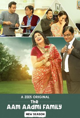 The Aam Aadmi Family (2023) Hindi Season 4 Complete Poster