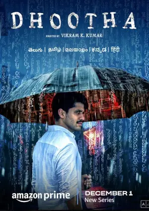 Dhootha (2023) Hindi Season 1 Complete