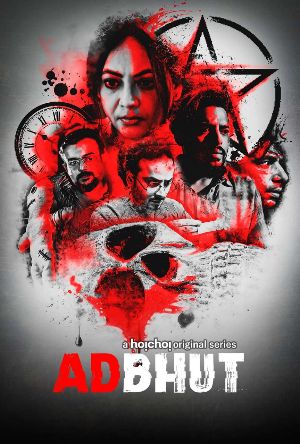 Adbhut (2023) Hindi Season 1 Complete Poster