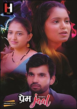 Prem Jaal (2023) Huntcinema Season 1 Episode 1