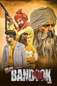 Bande Khani Bandook Nagni (2023) Punjabi HD Poster