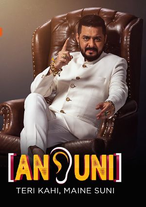 ANSUNI-Teri Kahi Maine Suni (2023) Hindi Season 1 Complete Poster