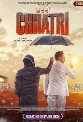 Chhatri (2024) Punjabi HD CHTV Poster