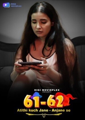 Atithi Kuch Jane Anjane (2024) DigiMovieplex Season 1 Episode 1