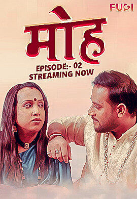 Mooh (2024) Fugi Season 1 Episode 1