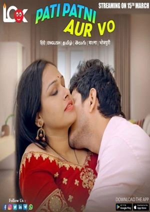 Pati Patni Aur Vo (2024) Lookentertainment Season 1 Episode 1
