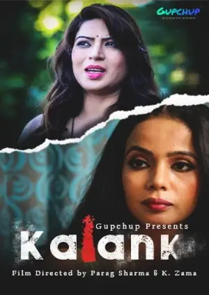 18+ Kalank (2020) GupChup Exclusive Web Series Poster