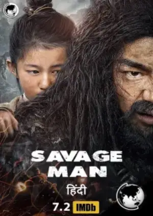 Savage (2020) Hindi Dubbed Poster