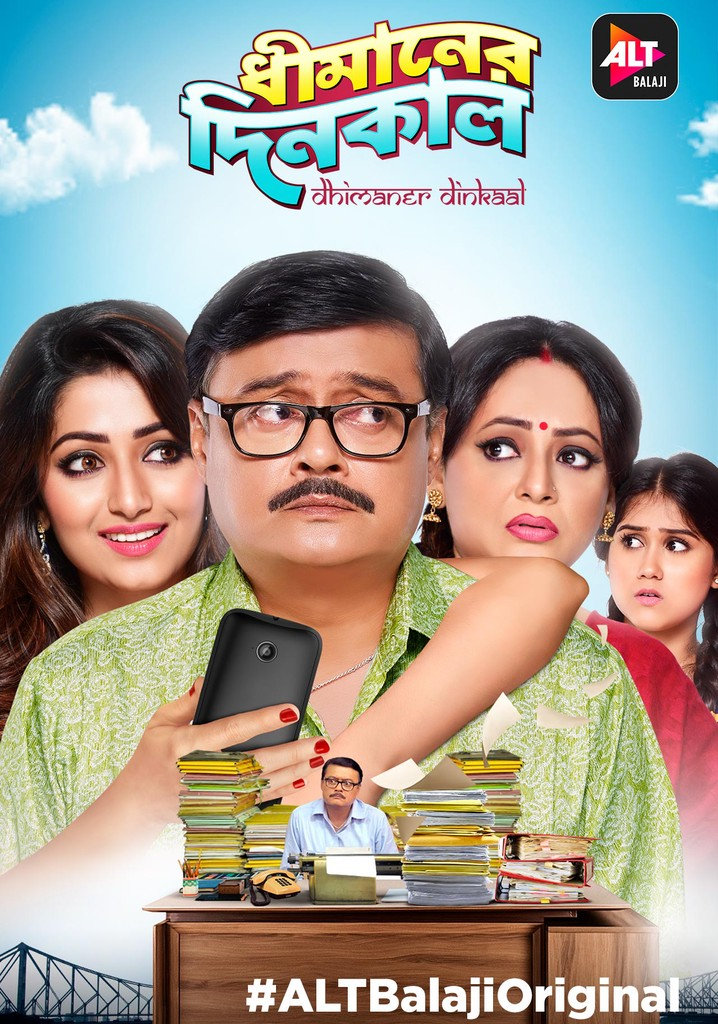 Dhimaner Dinkaal Hindi Season 1 Complete